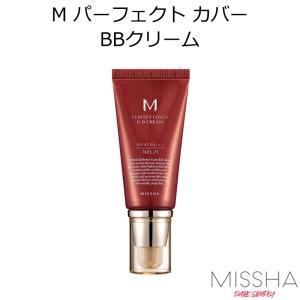 宅配便送料無料 MISSHA ミシャ 美思 M パーフェク...