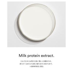 韓国 パック 牛乳パックの商品一覧 通販 Yahoo ショッピング