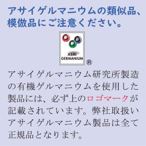 アルモ 3袋セット 乳酸菌 オリゴ糖 肌荒れ ...の詳細画像4