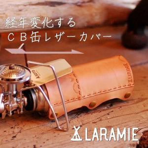 本革 CB缶カバー 刻印 カセットガス ボンベ レザー