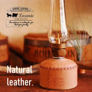 本革 OD缶カバー 230/250サイズ ナチュラル ハンドメイド