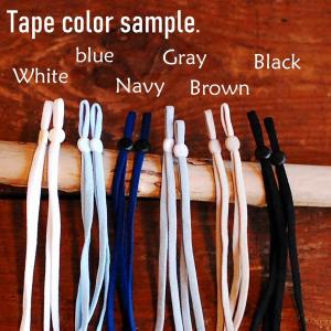 替えゴム ストッパー付き（平ゴム 5ｍｍ） [1組セット]