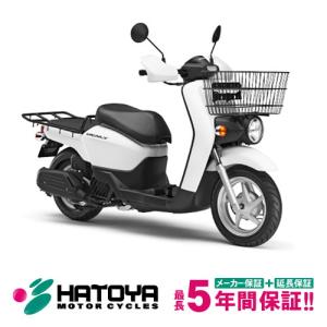 【国内向新車】【コミコミ価格】 17 HONDA BENLY PRO ホンダ ベンリィ プロ｜bike-hatoya
