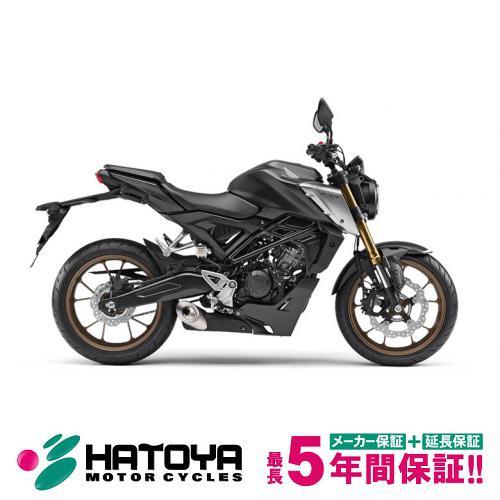 【国内向新車】【諸費用コミコミ価格】 21 ホンダ ＣＢ１２５Ｒ