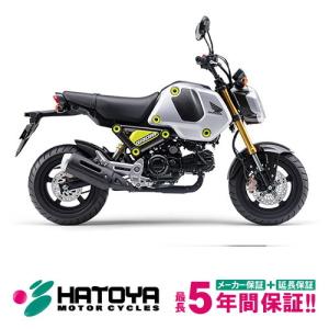 ホンダ ミニバイク 125cc以下mt の商品一覧 バイク車体 バイク 車 バイク 自転車 通販 Yahoo ショッピング