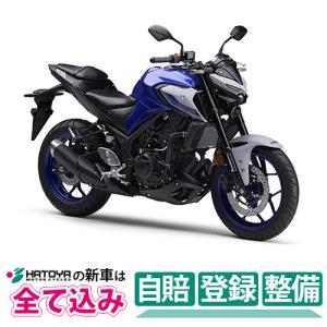 バイクショップはとや車両通販部 250cc デュアルパーパス Yahoo ショッピング
