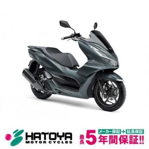 【国内向新車】【諸費用コミコミ価格】 21 ホンダ ＰＣＸ