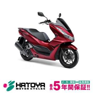 ホンダ ビッグスクーター 251cc以上 の商品一覧 バイク車体 バイク 車 バイク 自転車 通販 Yahoo ショッピング