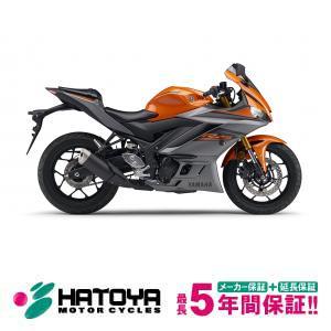 【国内向新車】【諸費用コミコミ価格】 22 ヤマハ ＹＺＦ−Ｒ２５