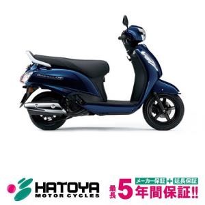 【国内向新車】【諸費用コミコミ価格】 23 スズキ アドレス１２５｜bike-hatoya