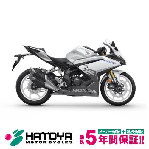 【国内向新車】【諸費用コミコミ価格】 23 ホンダ ＣＢＲ２５０ＲＲ