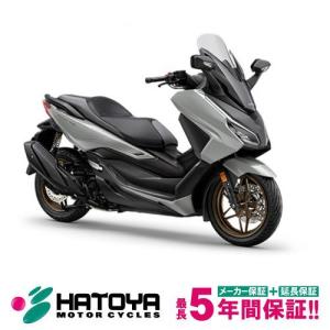 【国内向新車】【諸費用コミコミ価格】 23 ホンダ フォルツァ｜bike-hatoya