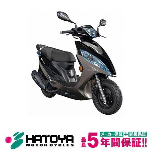 【国内向新車】【諸費用コミコミ価格】 23 KYMCO ＧＰ１２５　ＶＣＢＳ