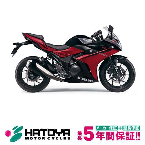 【国内向新車】【諸費用コミコミ価格】 23 スズキ ＧＳＸ２５０Ｒ