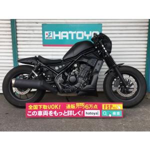バイクショップはとや車両通販部 126cc 250cc アメリカン Yahoo ショッピング