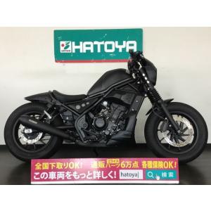 ホンダ アメリカン クルーザーの商品一覧 バイク車体 バイク 車 バイク 自転車 通販 Yahoo ショッピング