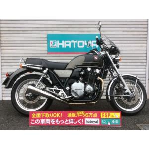 ホンダcb1100exの商品一覧 通販 Yahoo ショッピング