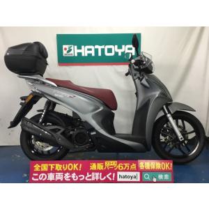 150cc中古スクーターの商品一覧 通販 Yahoo ショッピング