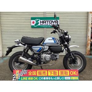 ミニバイク 125cc以下mt バイク排気量 小型 51cc 125cc バイク車体 バイク 車 バイク 自転車 通販 Yahoo ショッピング