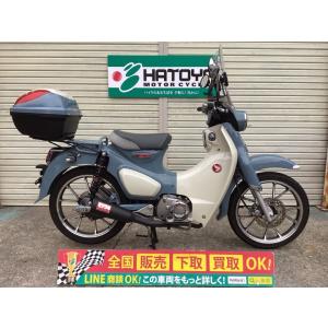 ミニバイク 125cc以下mt バイク排気量 小型 51cc 125cc バイク車体 バイク 車 バイク 自転車 通販 Yahoo ショッピング