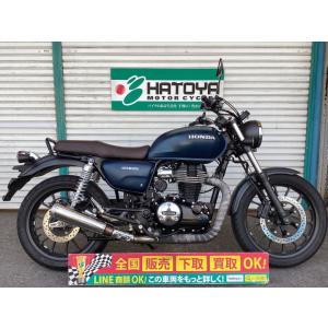 ＧＢ３５０ ホンダ HONDA 中古 全国通販! 最大84回分割OK!  草加在庫｜bike-hatoya