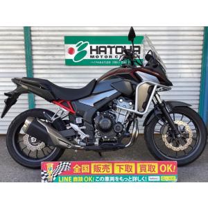 ４００Ｘ ホンダ HONDA 中古 全国通販! 最大84回分割OK!  草加在庫