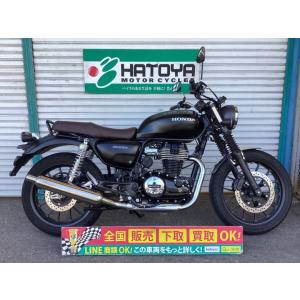 ＧＢ３５０ ホンダ HONDA 中古 全国通販! 最大84回分割OK!  草加在庫