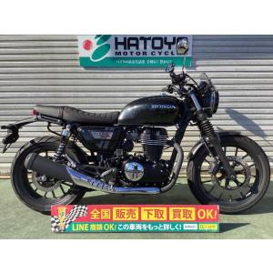 ＧＢ３５０Ｓ ホンダ HONDA 中古 全国通販! 最大84回分割OK!  川越在庫｜bike-hatoya