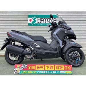 トリシティ３００ ヤマハ YAMAHA 中古 全国通販! 最大84回分割OK!  川越在庫｜bike-hatoya