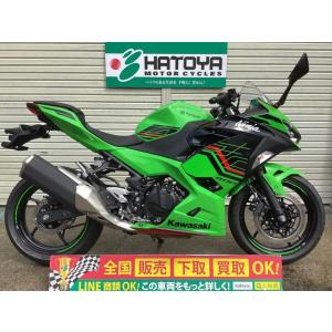 中古 バイク 400cc おすすめ