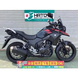 Ｖ−ストローム２５０ スズキ SUZUKI 中古 全国通販! 最大84回分割OK!  川越在庫