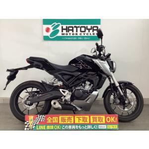 ＣＢ１２５Ｒ ホンダ HONDA 中古 全国通販! 最大84回分割OK!  所沢在庫