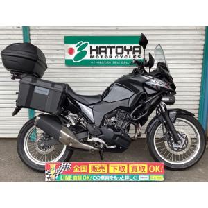 ＶＥＲＳＹＳーＸ　２５０　ツアラー カワサキ KAWASAKI 中古 全国通販! 最大84回分割OK...