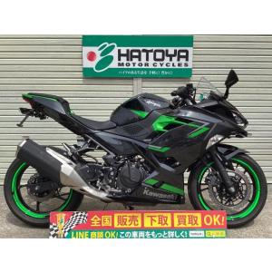 Ｎｉｎｊａ　４００ カワサキ KAWASAKI 中古 全国通販! 最大84回分割OK!  川口在庫