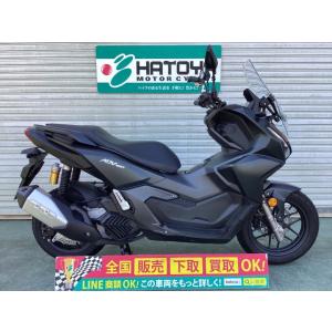 ＡＤＶ１６０ ホンダ HONDA 中古 全国通販! 最大84回分割OK!  川越在庫