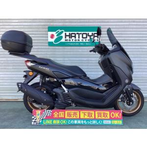 ＮＭＡＸ１５５ ヤマハ 中古 全国通販! 最大84回分割OK! 川越在庫 YAMAHA 