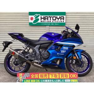 ＹＺＦ−Ｒ７ ヤマハ YAMAHA 中古 全国通販! 最大84回分割OK!  川口在庫