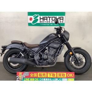 BEAMS HONDA レブル250 2BK-MC49 パワーヘッダー S 政府認証 BEAMS HONDA レブル250 2BK-MC49 パワーヘッダー S 政府認証