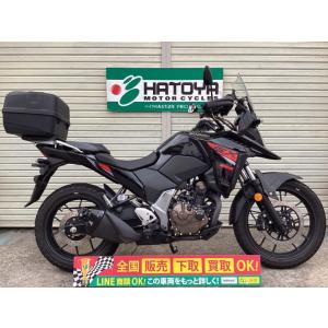 Ｖ−ストローム２５０ＳＸ スズキ SUZUKI 中古 全国通販! 最大84回分割OK!  川口在庫
