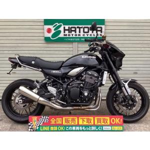 Ｚ９００ＲＳ カワサキ KAWASAKI 中古 全国通販! 最大84回分割OK! 川口在庫