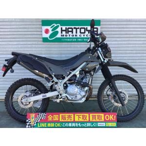 ＫＬＸ２３０シェルパ カワサキ KAWASAKI 中古 全国通販! 最大84回分割OK!  川越在庫