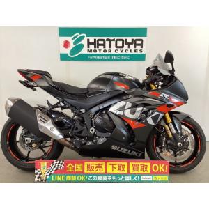 ＧＳＸ−Ｒ１０００Ｒ スズキ SUZUKI 中古 全国通販! 最大84回分割OK! 上尾在庫