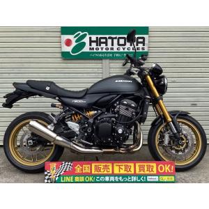 Ｚ９００ＲＳ　ＳＥ　 カワサキ KAWASAKI 中古 全国通販! 最大84回分割OK! 川口在庫