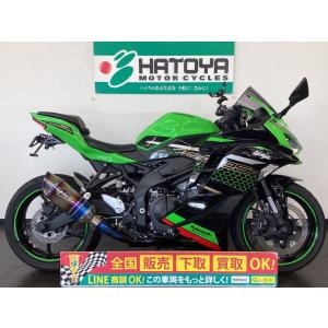 Ｎｉｎｊａ　ＺＸ−２５Ｒ　ＳＥ カワサキ KAWASAKI 中古 全国通販! 最大84回分割OK! ...