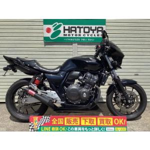 ＣＢ４００Ｓｕｐｅｒ　Ｆｏｕｒ　ＶＴＥＣ　Ｒｅｖｏ ホンダ HONDA 中古 全国通販! 最大84回分割OK! 川口在庫