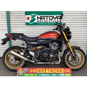 Ｚ９００ＲＳ　ＳＥ　 カワサキ KAWASAKI 中古 全国通販! 最大84回分割OK! 草加在庫