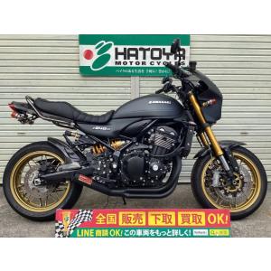 Ｚ９００ＲＳ　ＳＥ　 カワサキ KAWASAKI 中古 全国通販! 最大84回分割OK! 川口在庫