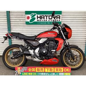 Ｚ６５０ＲＳ カワサキ KAWASAKI 中古 全国通販! 最大84回分割OK! 草加在庫
