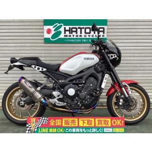 ＸＳＲ９００ ヤマハ YAMAHA 中古 全国通販! 最大84回分割OK! 川越在庫