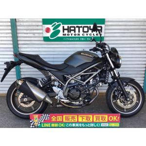 ＳＶ６５０ スズキ SUZUKI 中古 全国通販! 最大84回分割OK! 草加在庫